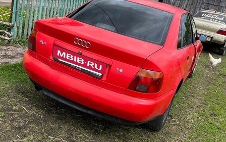 Audi A4, 1995 год, 250 000 рублей, 3 фотография