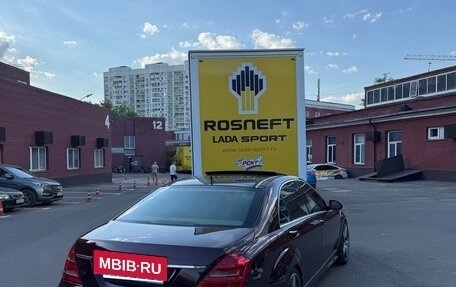 Mercedes-Benz S-Класс, 2007 год, 1 200 000 рублей, 12 фотография