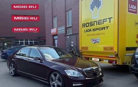 Mercedes-Benz S-Класс, 2007 год, 1 200 000 рублей, 11 фотография