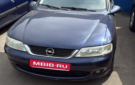 Opel Vectra B рестайлинг, 1999 год, 250 000 рублей, 3 фотография