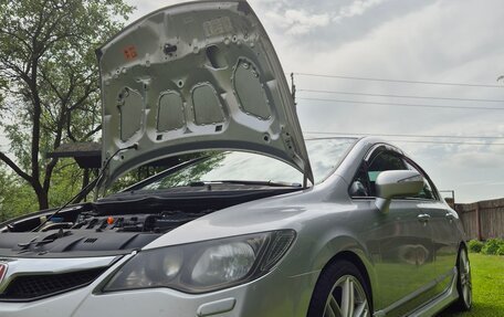 Honda Civic VIII, 2009 год, 900 000 рублей, 35 фотография