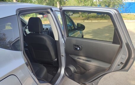 Nissan Qashqai, 2013 год, 1 450 000 рублей, 18 фотография