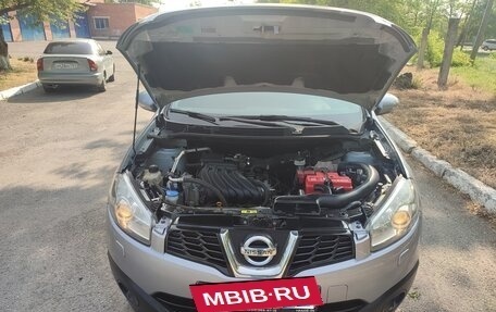 Nissan Qashqai, 2013 год, 1 450 000 рублей, 20 фотография
