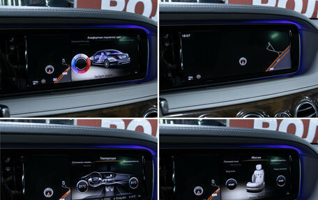 Mercedes-Benz S-Класс AMG, 2013 год, 3 895 000 рублей, 24 фотография