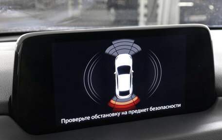 Mazda CX-5 II, 2020 год, 2 847 000 рублей, 15 фотография
