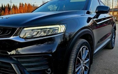Geely Tugella FY11, 2022 год, 2 750 000 рублей, 1 фотография
