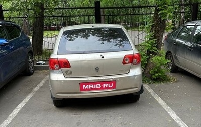 FAW Vita, 2007 год, 75 000 рублей, 1 фотография