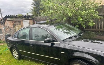 Volkswagen Passat B5+ рестайлинг, 2002 год, 330 000 рублей, 1 фотография