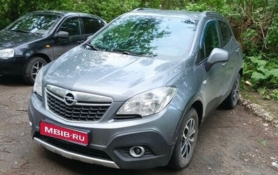 Opel Mokka I, 2014 год, 1 000 000 рублей, 1 фотография