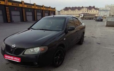 Nissan Almera, 2005 год, 340 000 рублей, 1 фотография