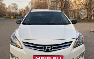Hyundai Solaris II рестайлинг, 2014 год, 950 000 рублей, 1 фотография