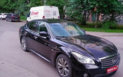 Infiniti Q70 I, 2014 год, 1 830 000 рублей, 1 фотография