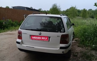Volkswagen Passat B5+ рестайлинг, 2002 год, 355 000 рублей, 1 фотография