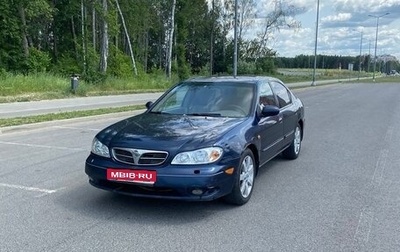 Nissan Maxima VIII, 2003 год, 390 000 рублей, 1 фотография