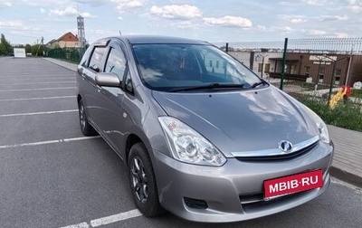 Toyota Wish II, 2005 год, 900 000 рублей, 1 фотография