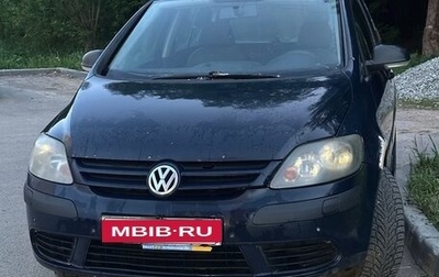 Volkswagen Golf Plus I, 2007 год, 275 000 рублей, 1 фотография