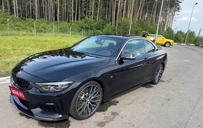 BMW 4 серия, 2018 год, 5 300 000 рублей, 1 фотография