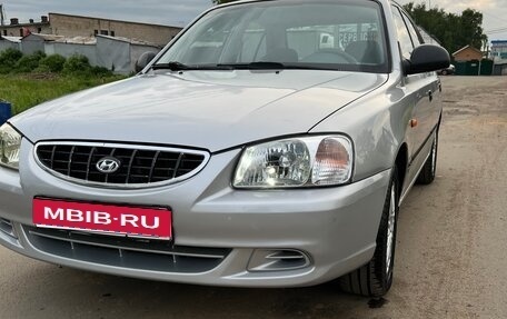 Hyundai Accent II, 2006 год, 430 000 рублей, 1 фотография