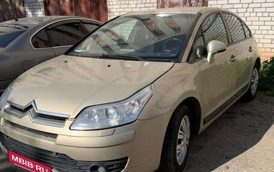 Citroen C4 II рестайлинг, 2007 год, 390 000 рублей, 1 фотография