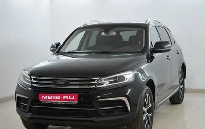 Zotye Coupa, 2018 год, 1 230 000 рублей, 1 фотография