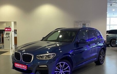 BMW X3, 2018 год, 4 324 000 рублей, 1 фотография
