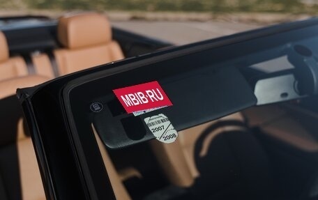 BMW 3 серия, 2005 год, 2 500 000 рублей, 25 фотография