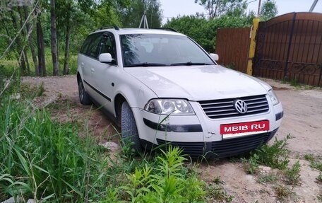 Volkswagen Passat B5+ рестайлинг, 2002 год, 355 000 рублей, 6 фотография