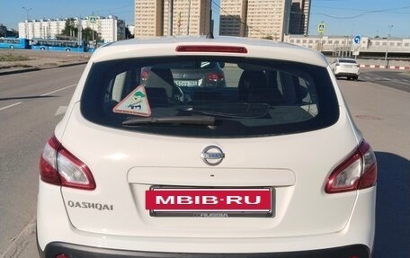 Nissan Qashqai, 2010 год, 950 000 рублей, 15 фотография
