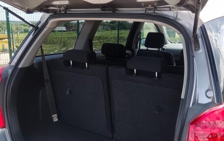 Toyota Wish II, 2005 год, 900 000 рублей, 15 фотография