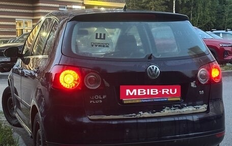 Volkswagen Golf Plus I, 2007 год, 275 000 рублей, 2 фотография