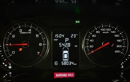 Zotye Coupa, 2018 год, 1 230 000 рублей, 6 фотография
