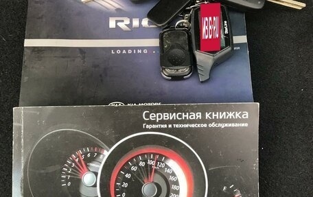 KIA Rio III рестайлинг, 2013 год, 980 000 рублей, 12 фотография