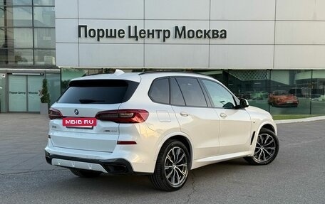 BMW X5, 2019 год, 7 950 000 рублей, 6 фотография