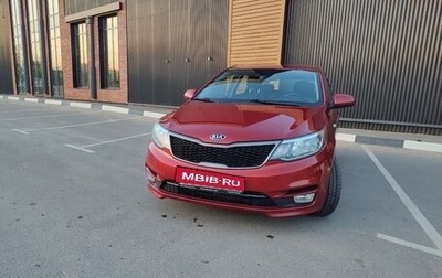 KIA Rio III рестайлинг, 2017 год, 1 070 000 рублей, 1 фотография