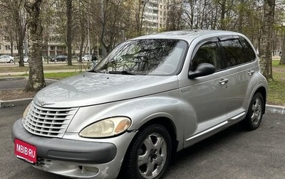 Chrysler PT Cruiser, 2000 год, 410 000 рублей, 1 фотография