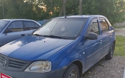 Renault Logan I, 2007 год, 230 000 рублей, 1 фотография
