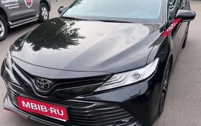 Toyota Camry, 2020 год, 2 850 000 рублей, 1 фотография
