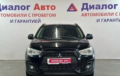 Mitsubishi ASX I рестайлинг, 2014 год, 1 130 000 рублей, 1 фотография