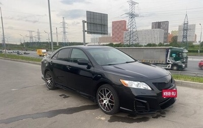 Toyota Camry, 2006 год, 1 500 000 рублей, 1 фотография