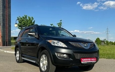 Great Wall Hover H5, 2013 год, 850 000 рублей, 1 фотография