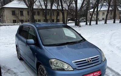 Toyota Ipsum II, 2004 год, 600 000 рублей, 1 фотография