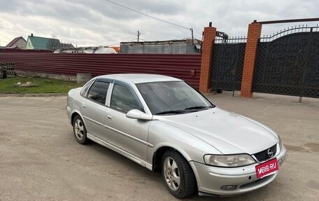 Opel Vectra B рестайлинг, 2001 год, 285 000 рублей, 4 фотография