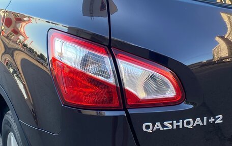Nissan Qashqai+2 I, 2012 год, 975 000 рублей, 6 фотография