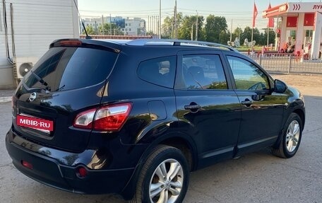 Nissan Qashqai+2 I, 2012 год, 975 000 рублей, 8 фотография