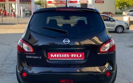 Nissan Qashqai+2 I, 2012 год, 975 000 рублей, 7 фотография