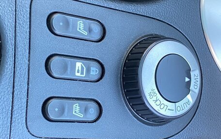 Nissan Qashqai+2 I, 2012 год, 975 000 рублей, 29 фотография