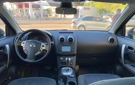 Nissan Qashqai+2 I, 2012 год, 975 000 рублей, 20 фотография