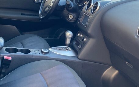 Nissan Qashqai+2 I, 2012 год, 975 000 рублей, 25 фотография