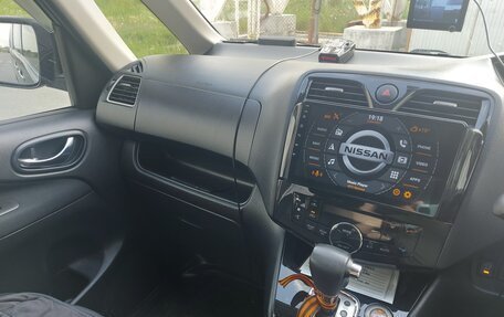 Nissan Serena IV, 2012 год, 1 200 000 рублей, 3 фотография