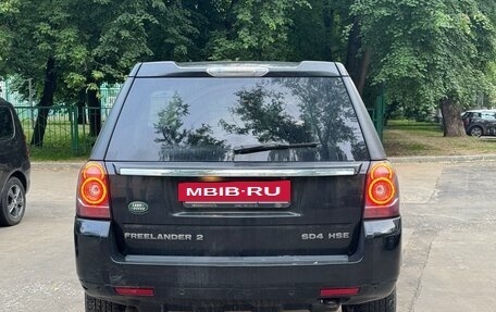Land Rover Freelander II рестайлинг 2, 2014 год, 1 200 000 рублей, 3 фотография